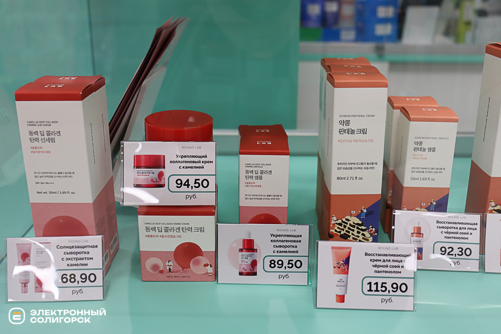 Открытие островка корейской косметики Красивая в Солигорске, ТЦ N3PLAZA