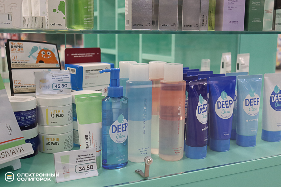 Открытие островка корейской косметики Красивая в Солигорске, ТЦ N3PLAZA