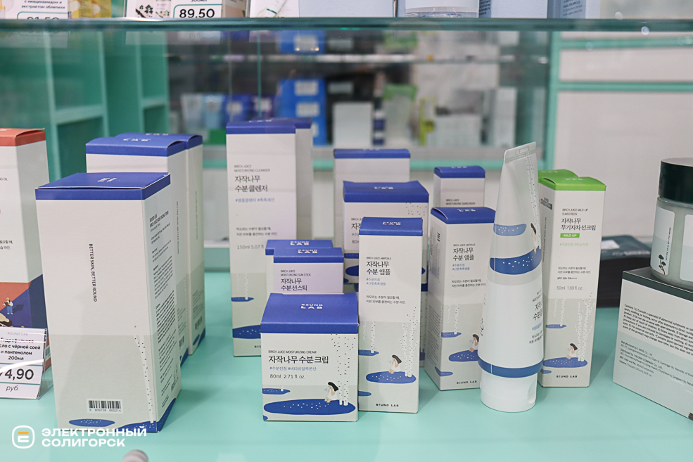 Открытие островка корейской косметики Красивая в Солигорске, ТЦ N3PLAZA