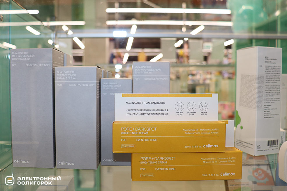 Открытие островка корейской косметики Красивая в Солигорске, ТЦ N3PLAZA