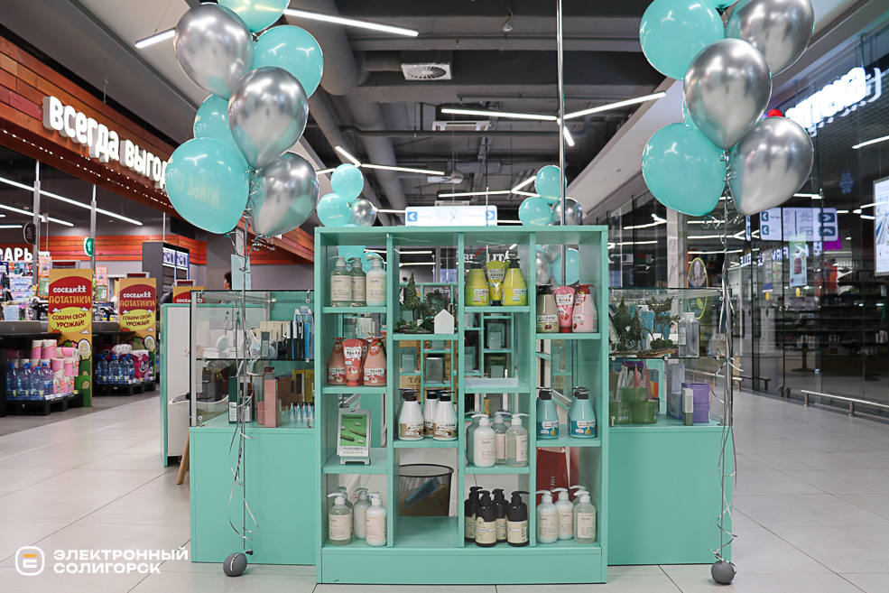 Открытие островка корейской косметики Красивая в Солигорске, ТЦ N3PLAZA