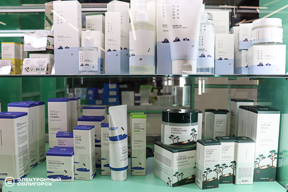 Открытие островка корейской косметики Красивая в Солигорске, ТЦ N3PLAZA