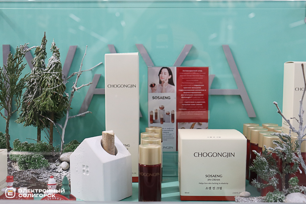 Открытие островка корейской косметики Красивая в Солигорске, ТЦ N3PLAZA