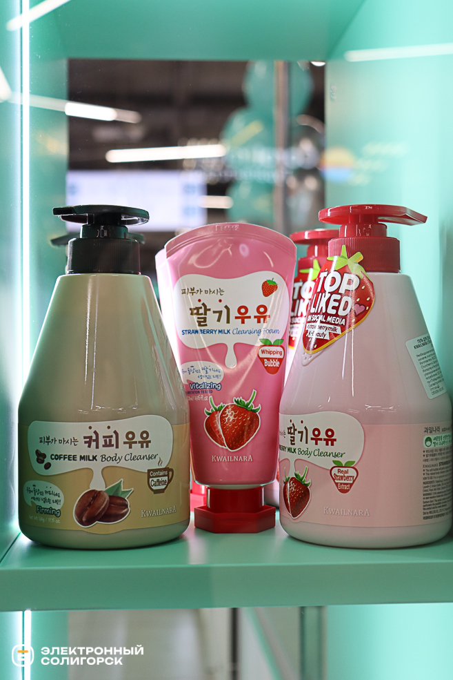 Открытие островка корейской косметики Красивая в Солигорске, ТЦ N3PLAZA