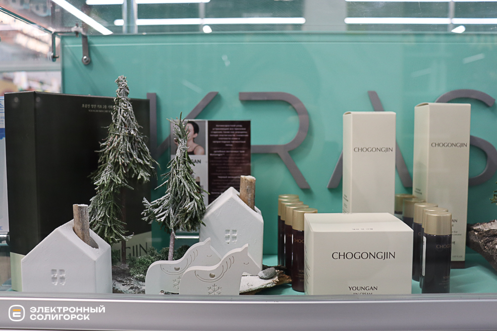 Открытие островка корейской косметики Красивая в Солигорске, ТЦ N3PLAZA