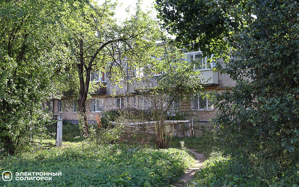 Дом в Солигорске