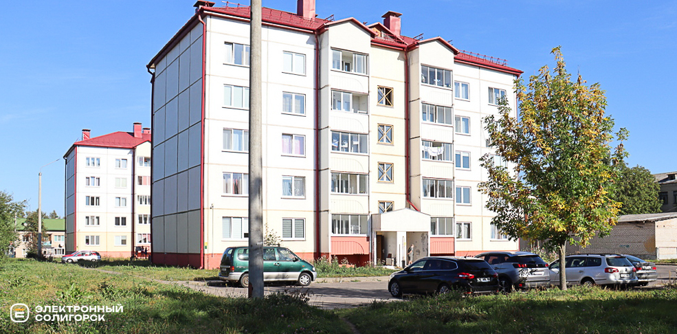 Дом в СОлигорске