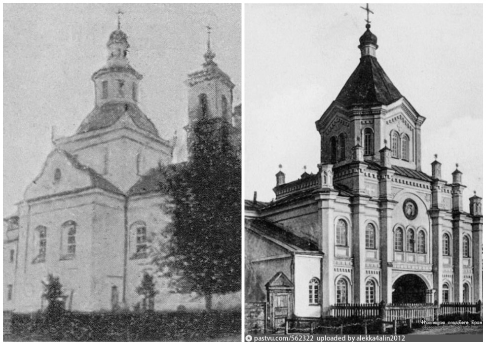 Старинный Слуцк