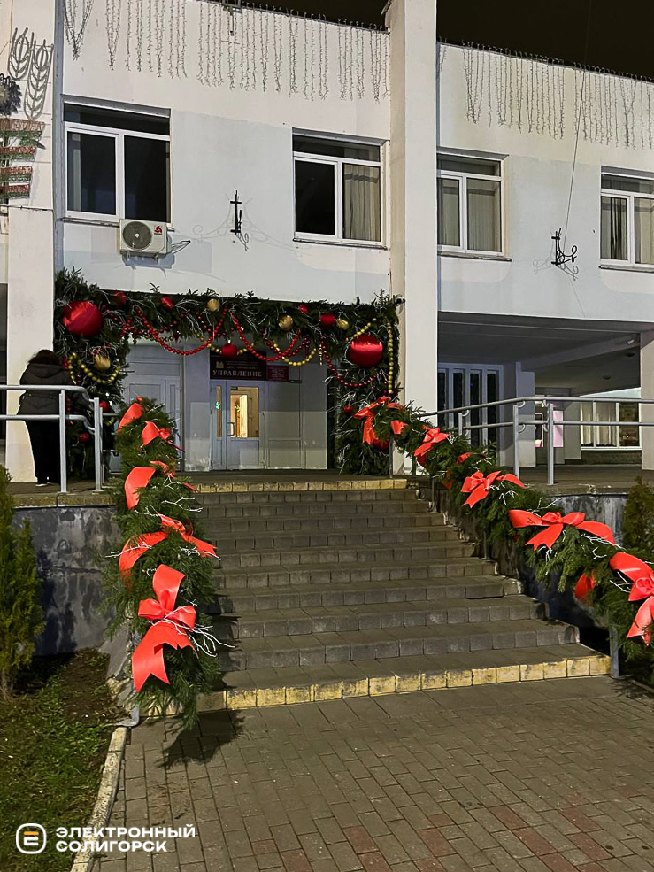 Новогодние фотозоны в Солигорске, топ мест в Солигорске к Новому году