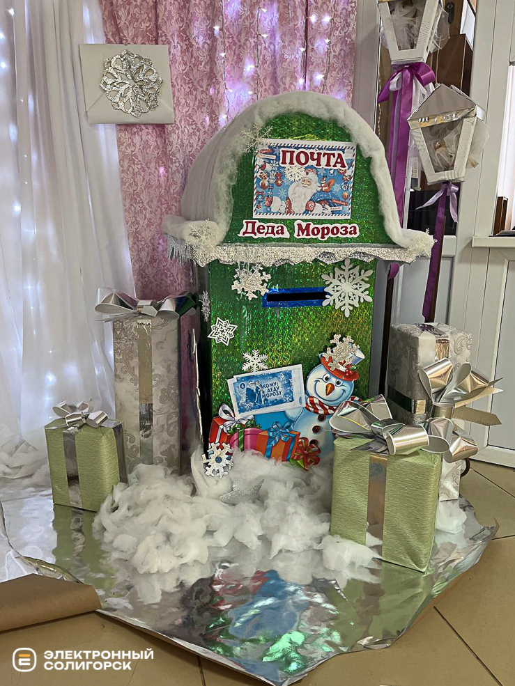 Новогодние фотозоны в Солигорске, топ мест в Солигорске к Новому году8