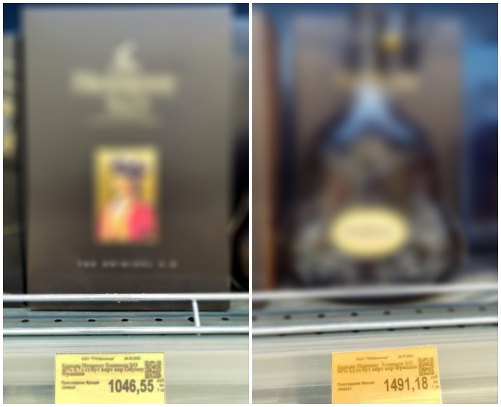 Самые дорогие продукты в Солигорске