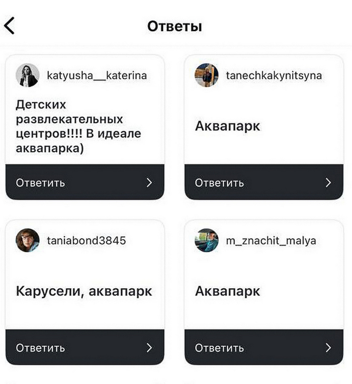 Социальный опрос: чего Солигорску не хватает в первую очередь?