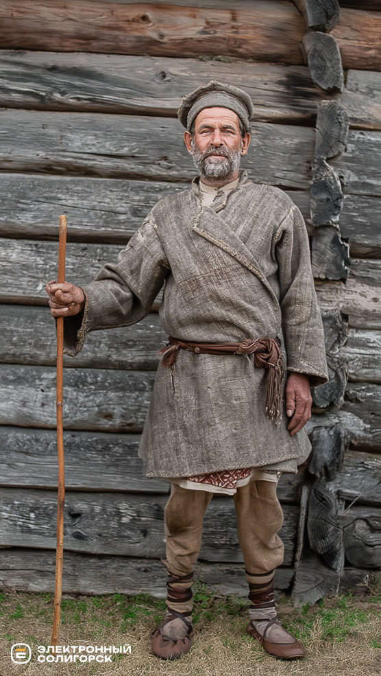 Жизнь Полесья в 1910-1930-х гг. оцвечено Электронным Солигорском