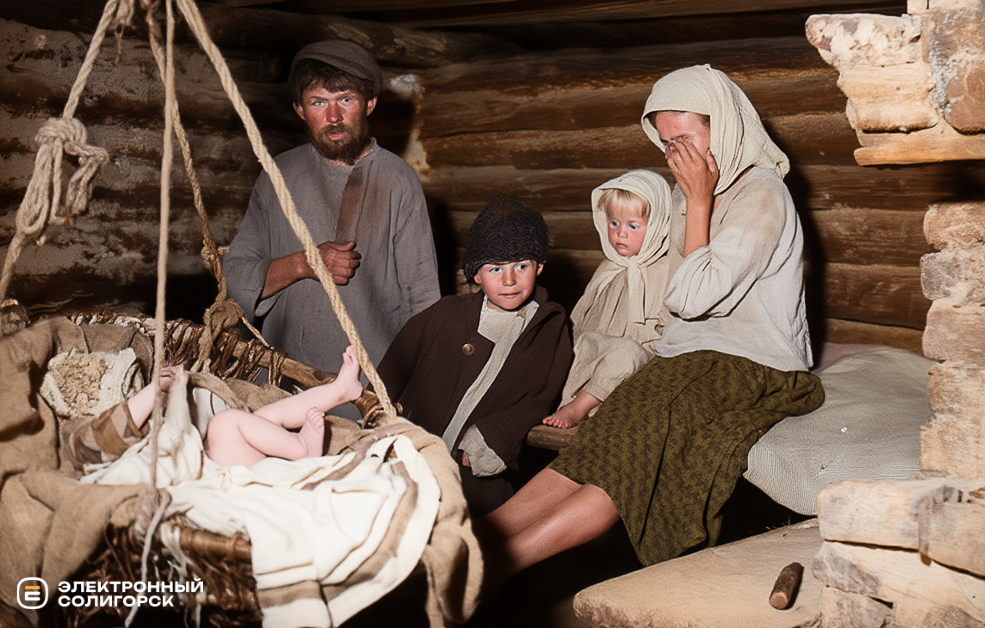 Жизнь Полесья в 1910-1930-х гг. оцвечено Электронным Солигорском