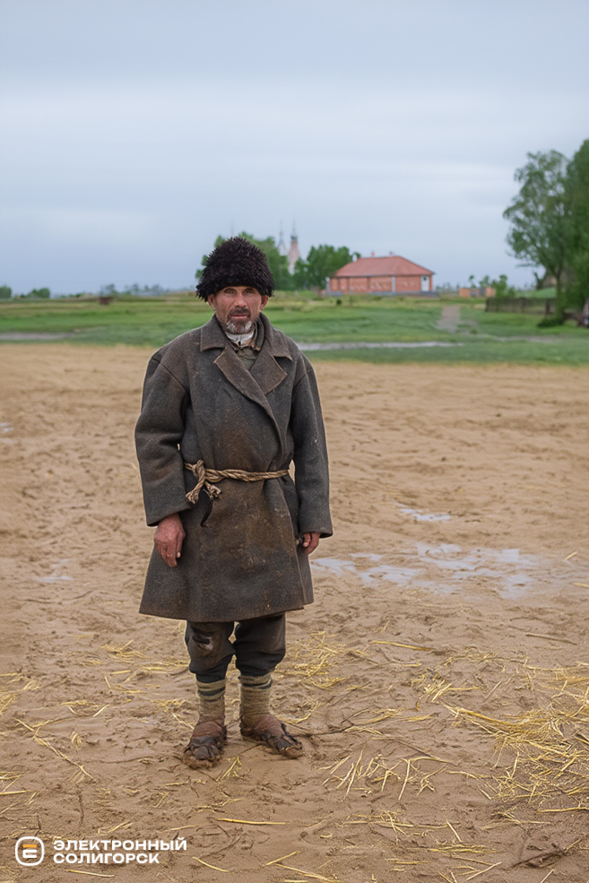 Жизнь Полесья в 1910-1930-х гг. оцвечено Электронным Солигорском