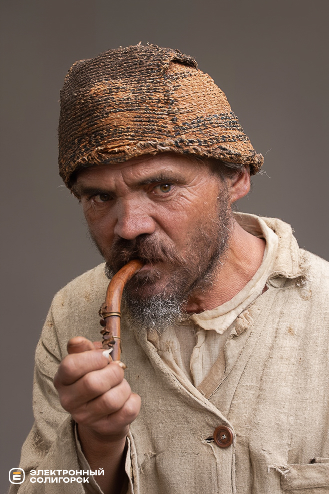 Жизнь Полесья в 1910-1930-х гг. оцвечено Электронным Солигорском