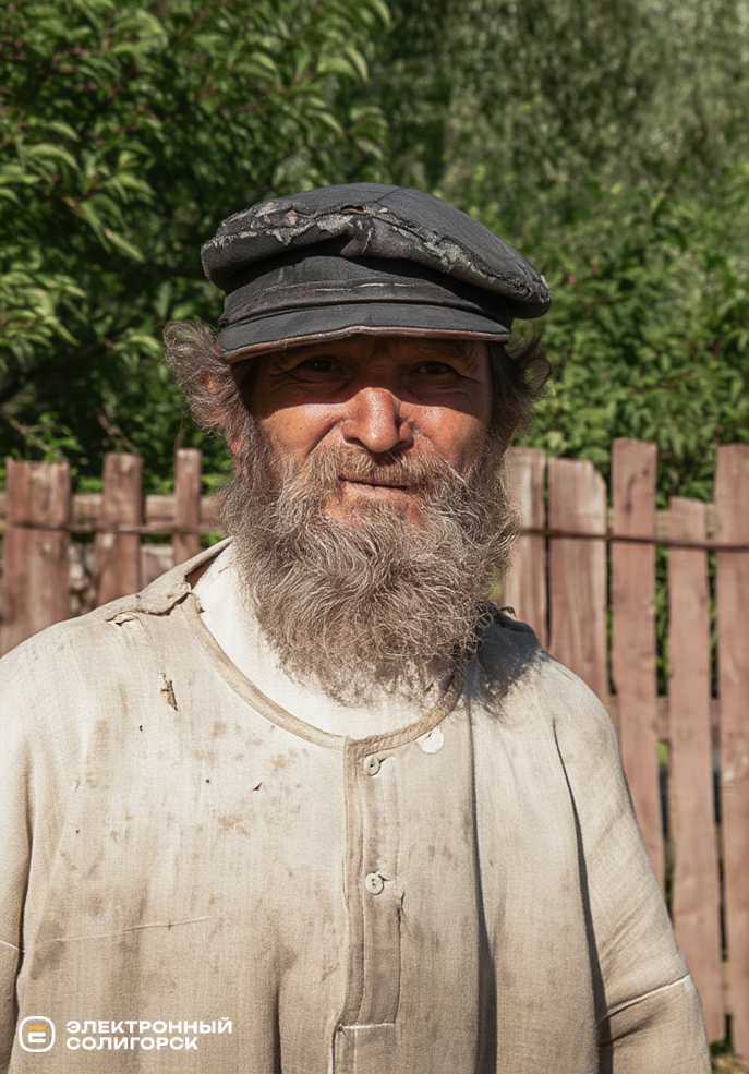 Жизнь Полесья в 1910-1930-х гг. оцвечено Электронным Солигорском