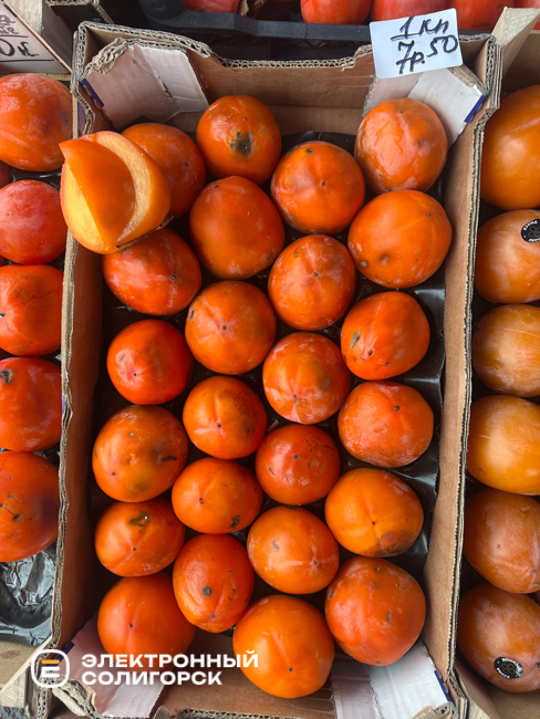 Почем хурма на рынке Октябрьском в Солигорске?