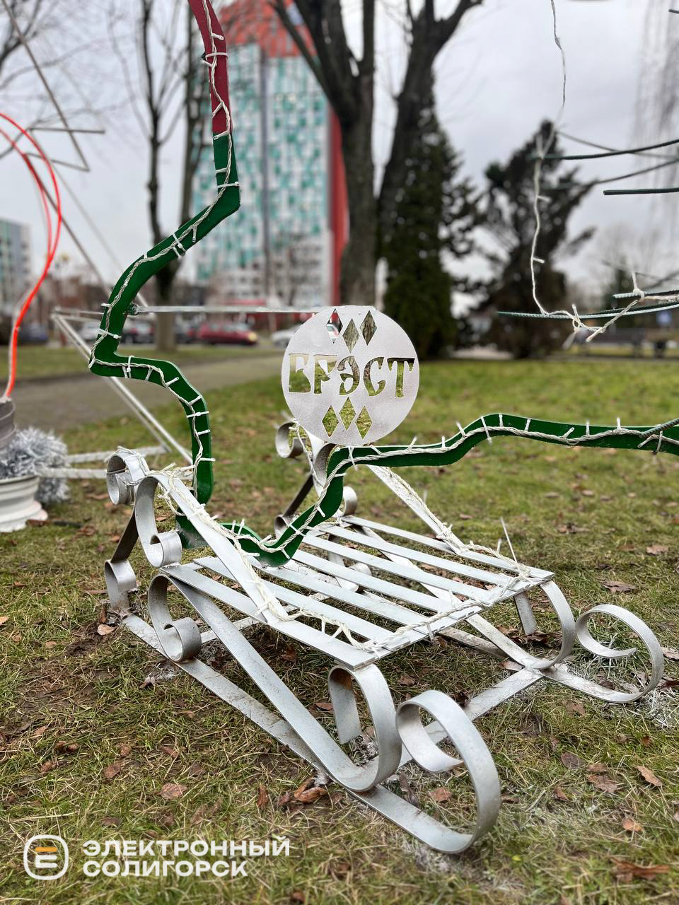 новогодний Солигорск