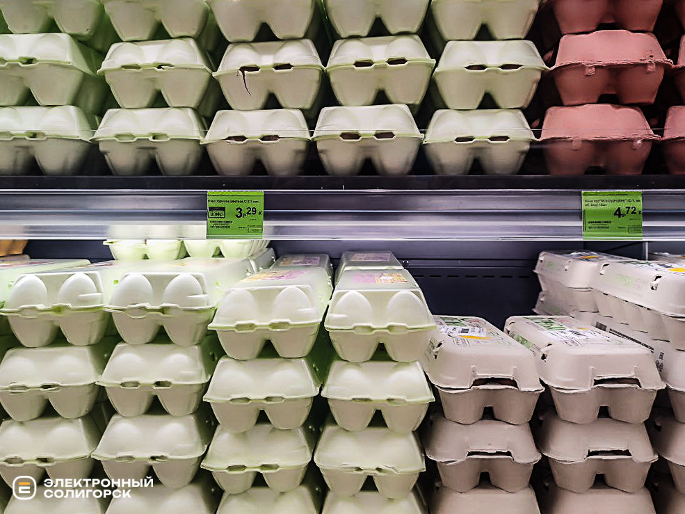 Сколько стоят продукты для салата Шуба в Солигорске?