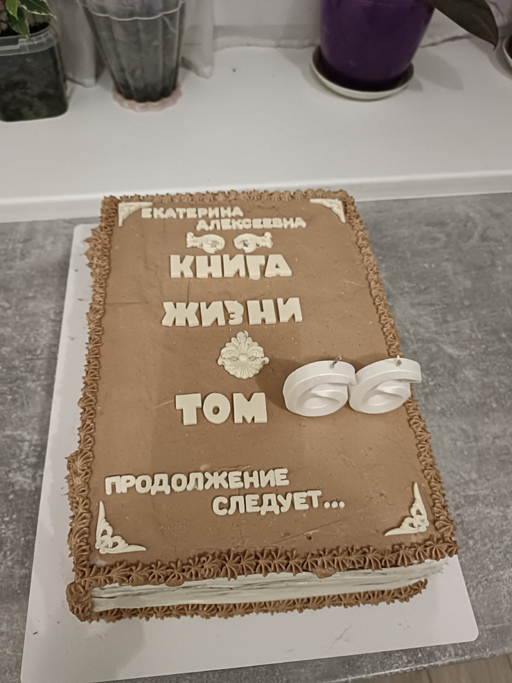 Авторский торт в Солигорске