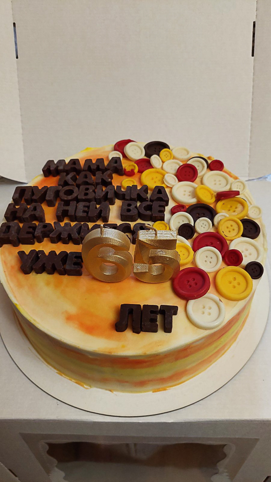 Авторский торт в Солигорске