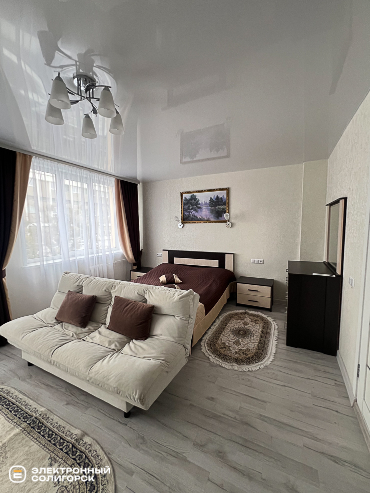 Гостиница Новое Полесье в Солигорске