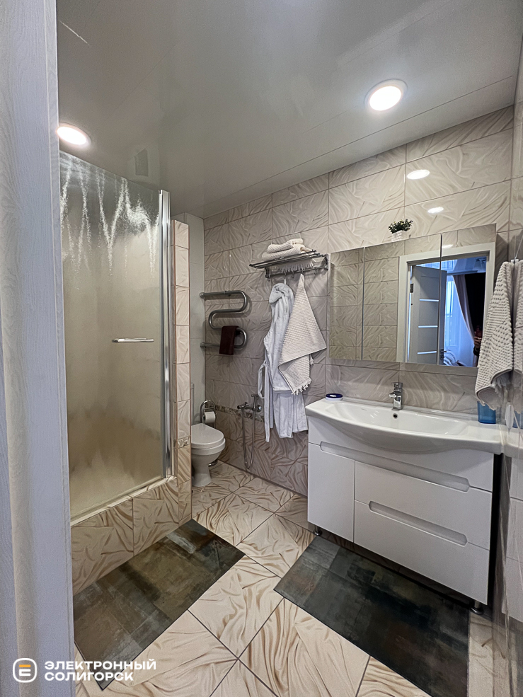 Гостиница Новое Полесье в Солигорске