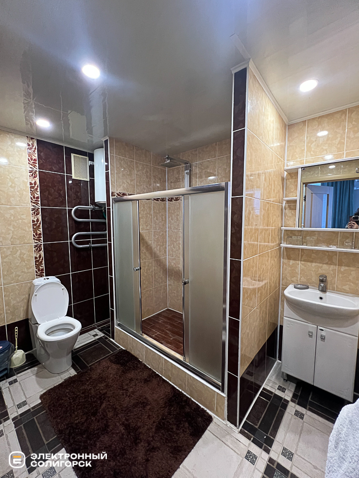 Гостиница Новое Полесье в Солигорске