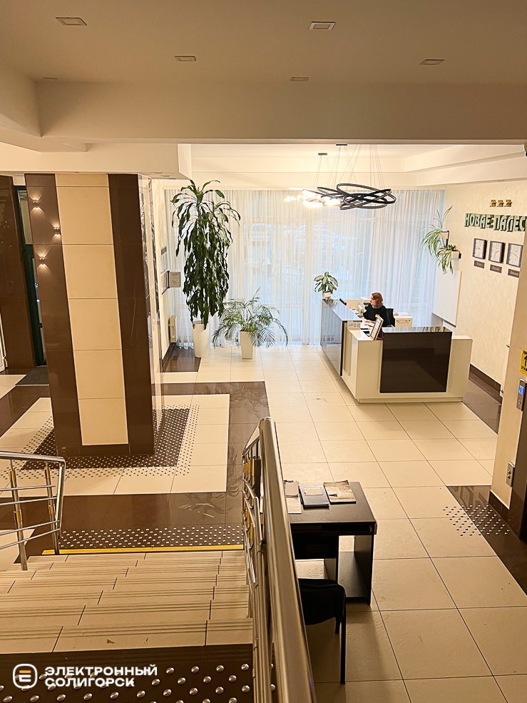 Гостиница Новое Полесье в Солигорске