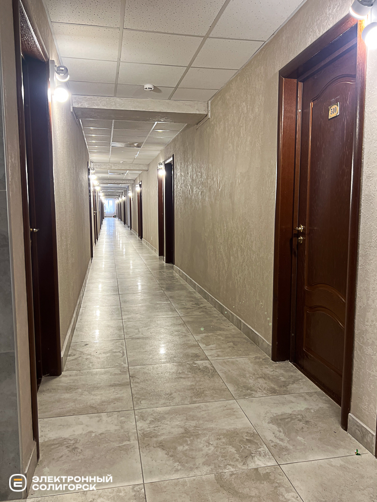 Гостиница Новое Полесье в Солигорске