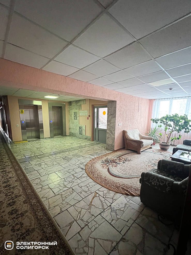 Гостиница Новое Полесье в Солигорске