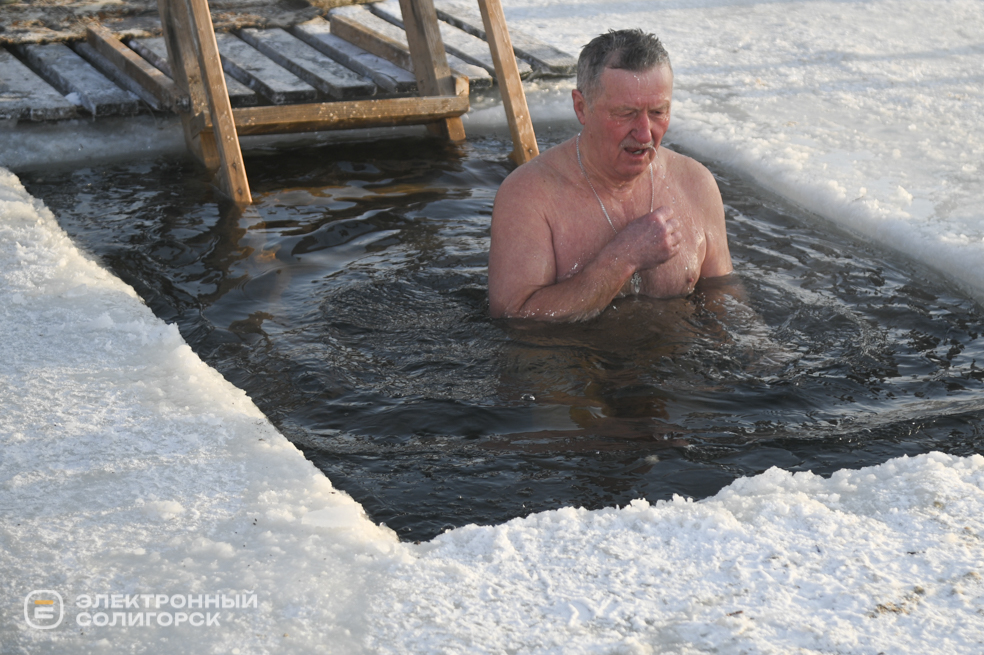 Праздник Крещения Господня в Солигорске 2026