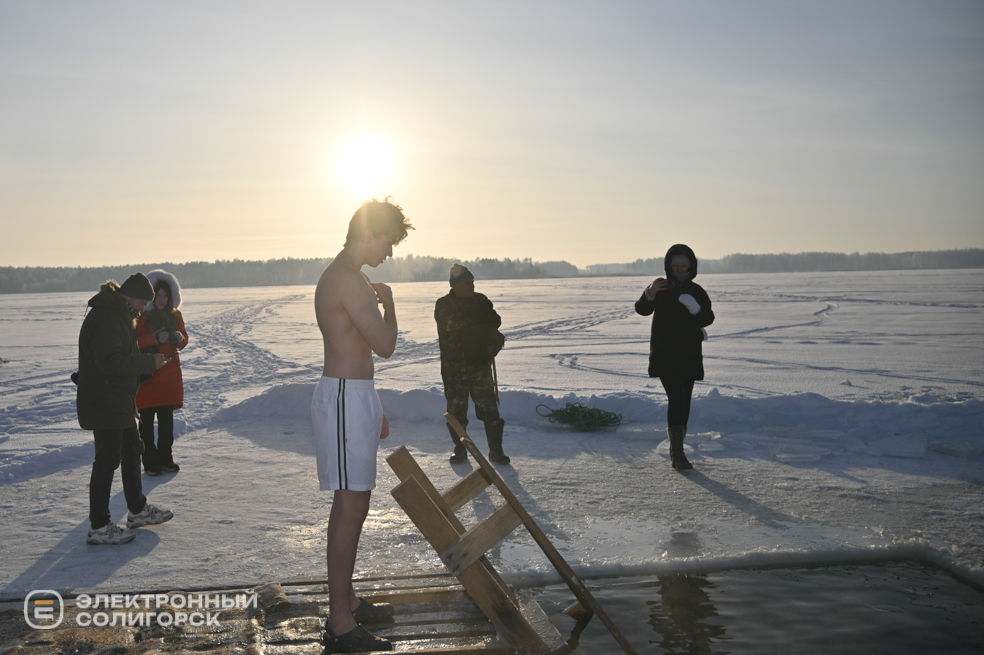 Праздник Крещения Господня в Солигорске 2026