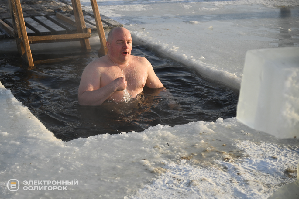 Праздник Крещения Господня в Солигорске 2026