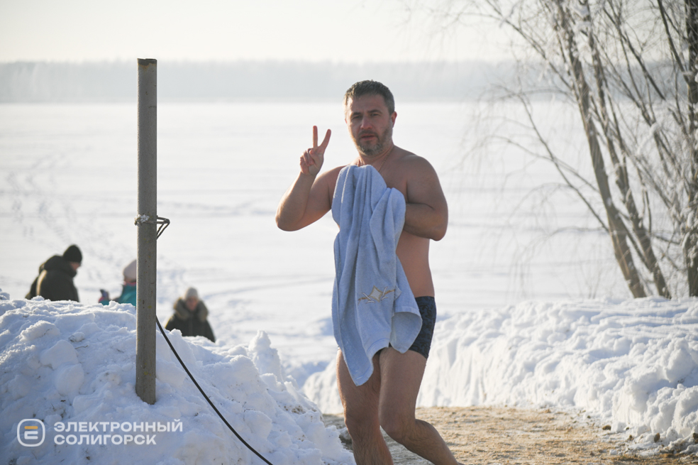 Праздник Крещения Господня в Солигорске 2026