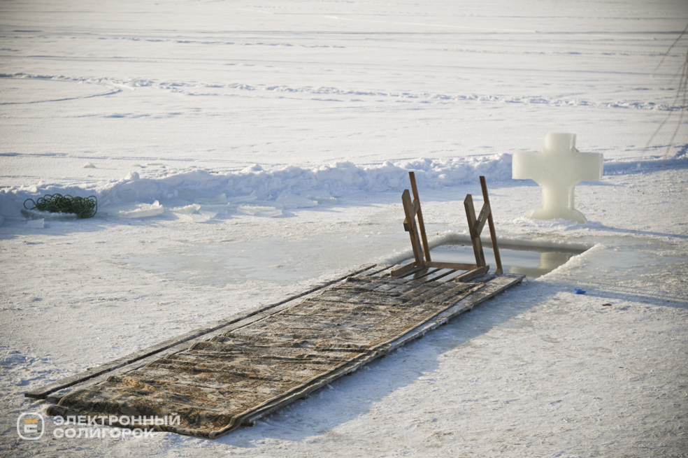 Праздник Крещения Господня в Солигорске 2026