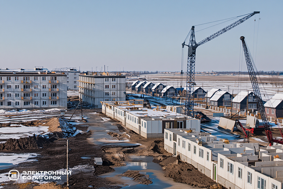 Строительство Солигорска ретрофото