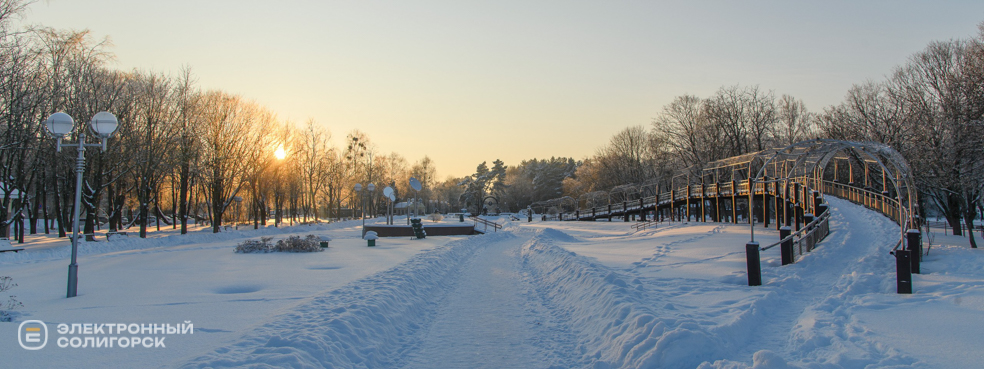 Зима 2026 в Солигорске