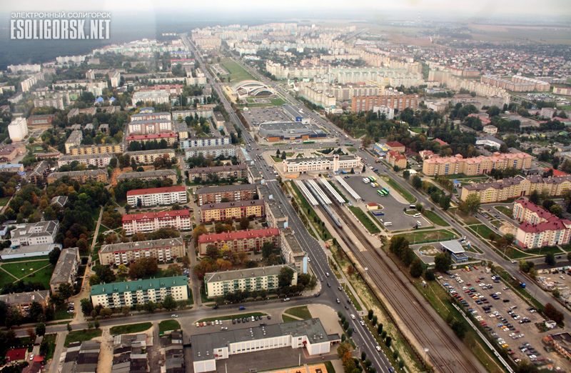 История Солигорска