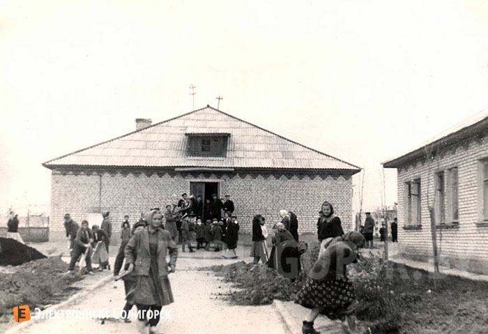 солигорск история