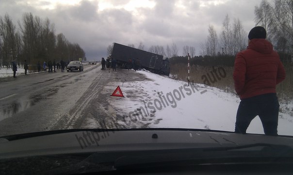 ДТП Солигорский район