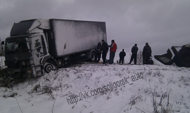 ДТП Солигорский район