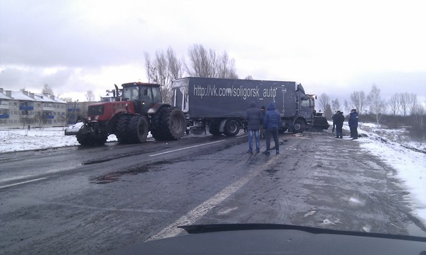 ДТП Солигорский район