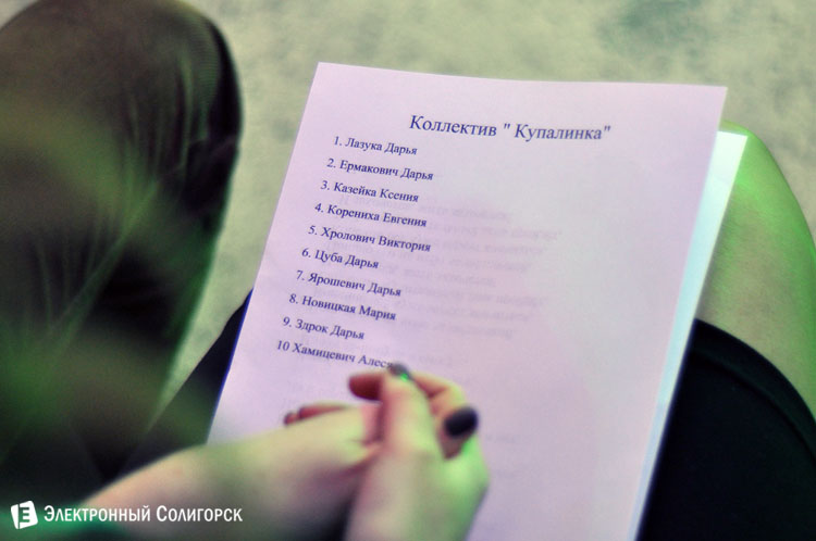 Солигорск. Танцы в ДК Строитель