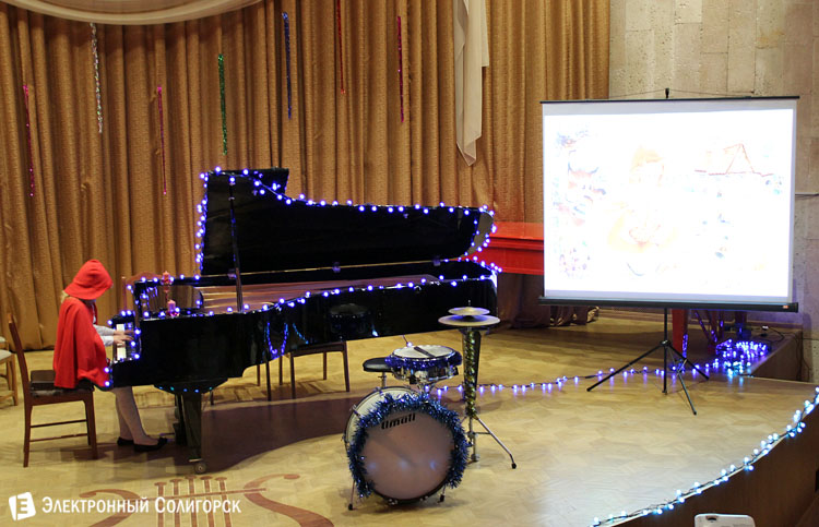 Солигорская детская музыкальная школа