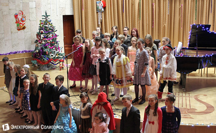 Солигорская детская музыкальная школа