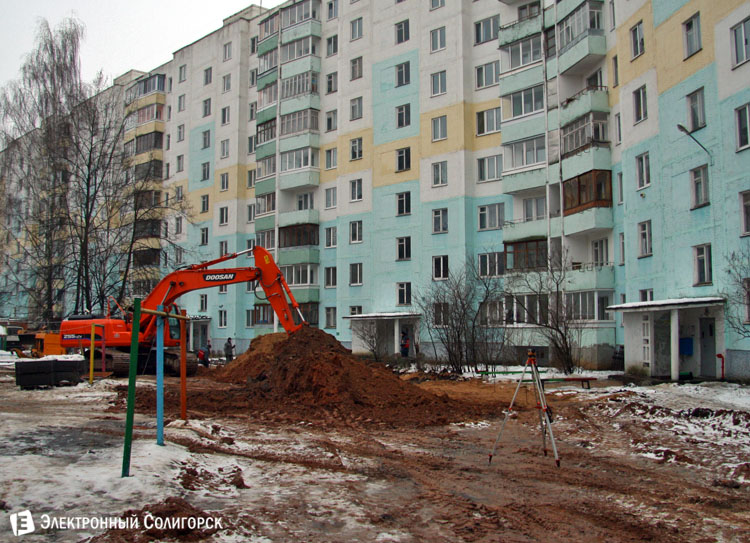 реконструкция улицы Набережной в Солигорске