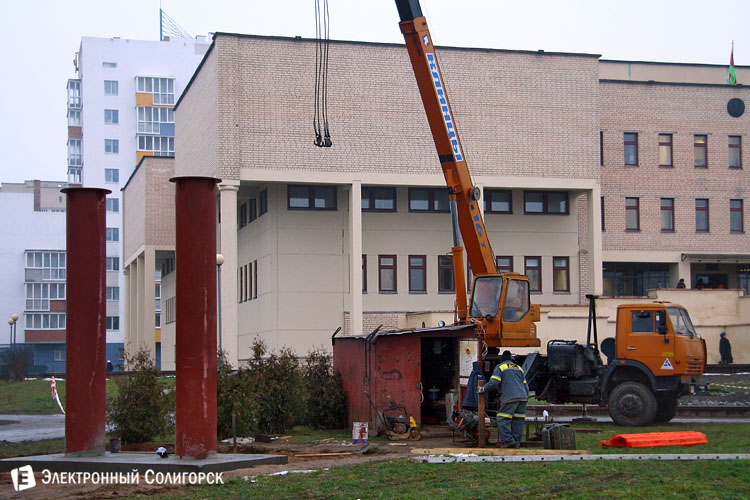 видеотерминал в Солигорске