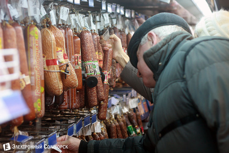 супермаркет MART INN Солигорск